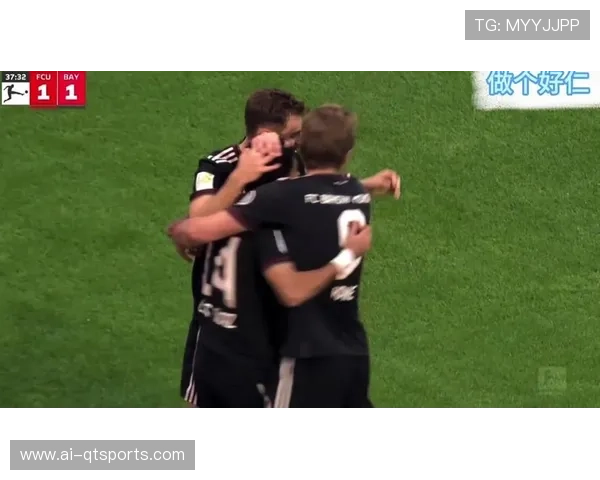 拜仁对阵柏林联合：诺伊尔失误凯恩救主，纪录终结