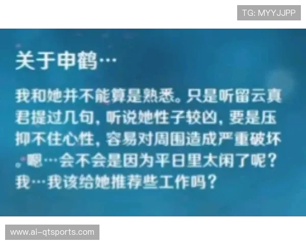 “德泽尔比回应批评：只会让我更坚定留在马赛的决心”