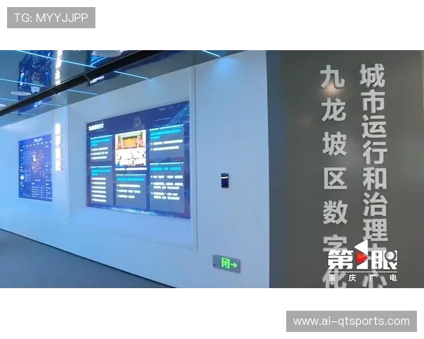 数字化监看体系实现了毫秒级容灾切换 保障了重大赛事的转播零事故