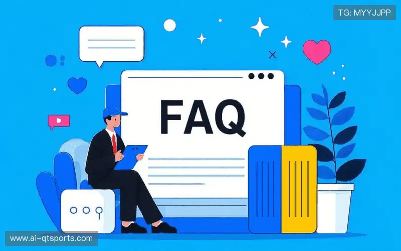 体育直播延迟与同步FAQ